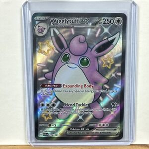 Pokémon TCG Wigglytuff EX Scarlet & Violet: Paldean Fates 222/091 Holo Shiny...